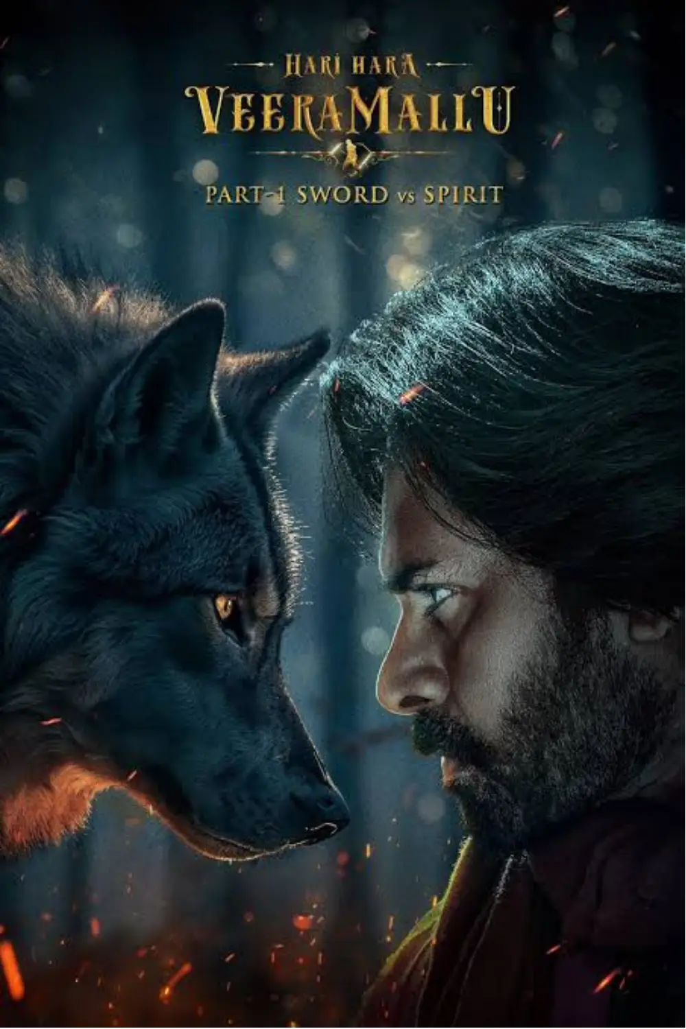 Hari Hara Veera Mallu