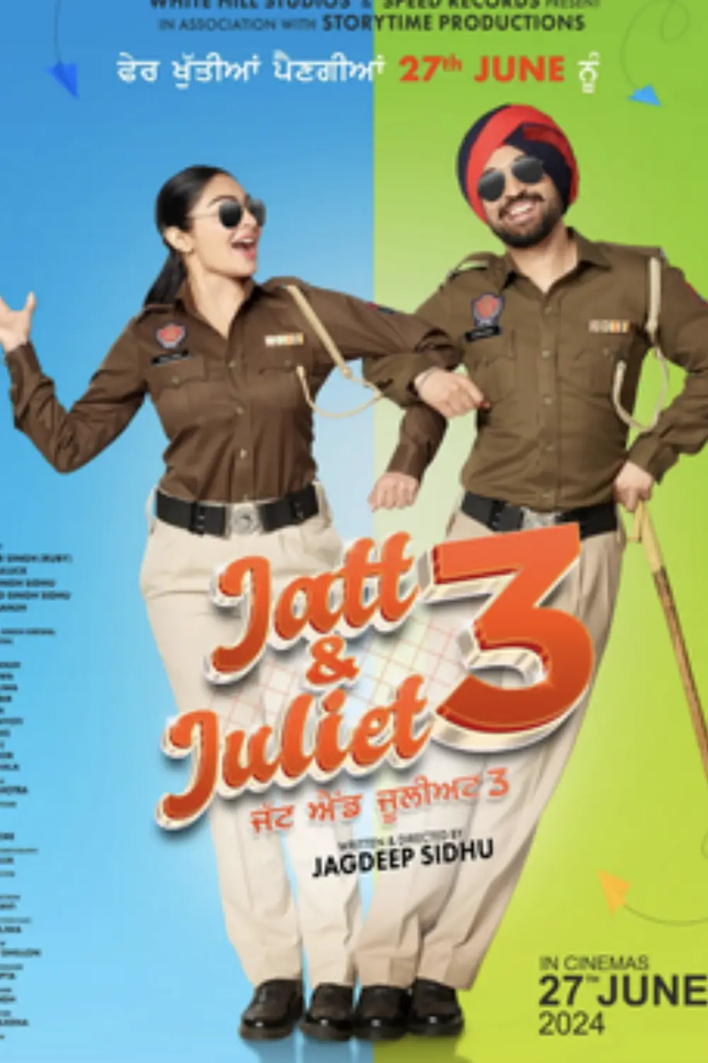 Jatt & Juliet 3