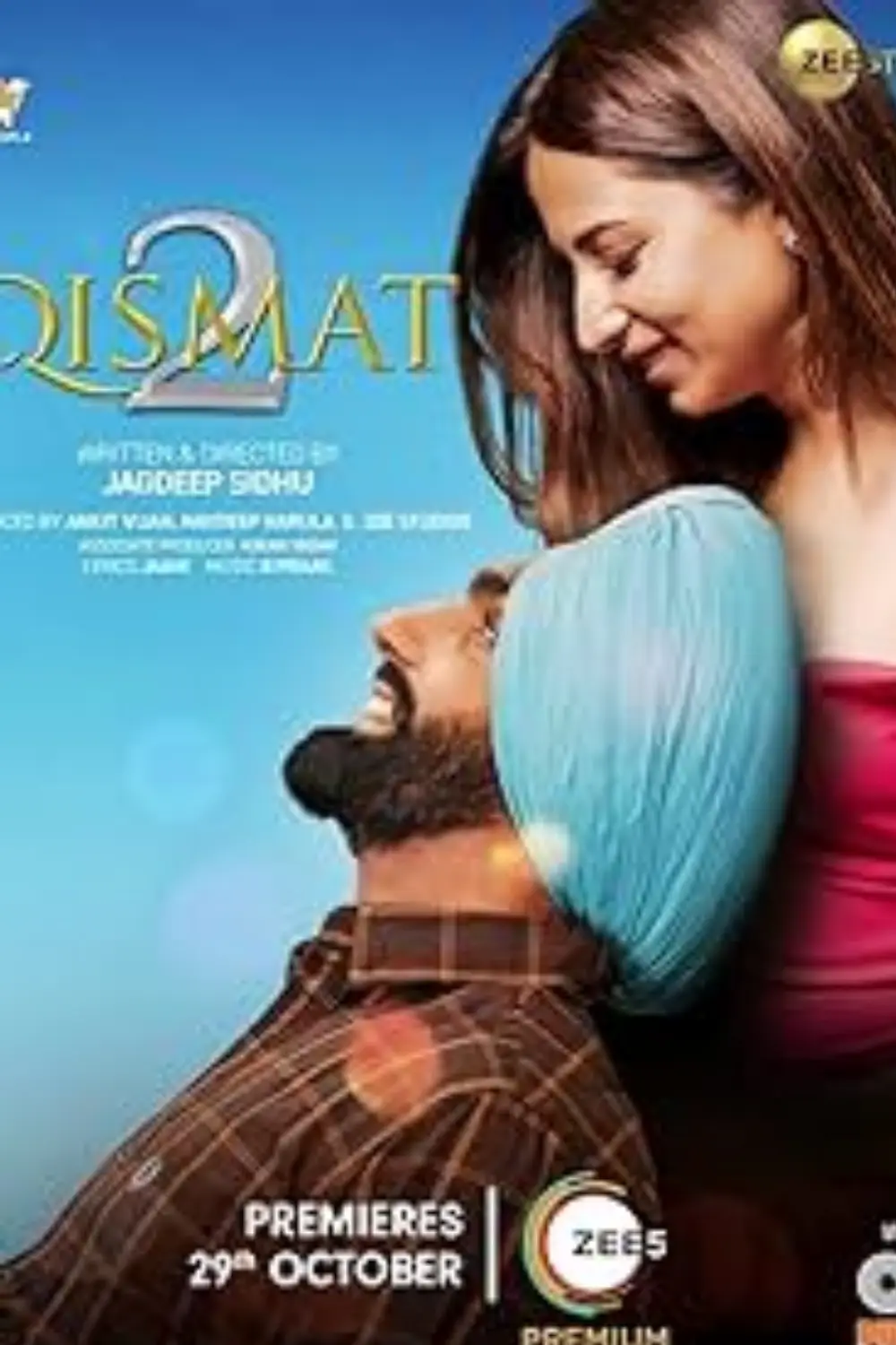 Qismat 2