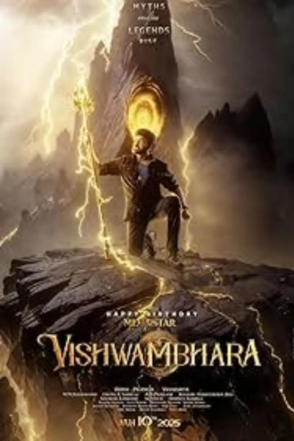 Vishwambhara movies